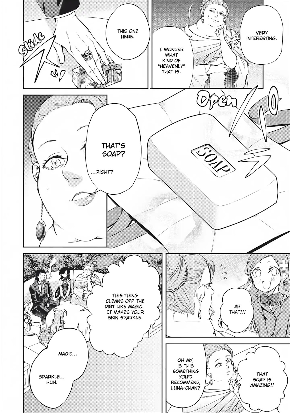 Maou-Sama Retry Chapter 8 page 17 - Chapter 8