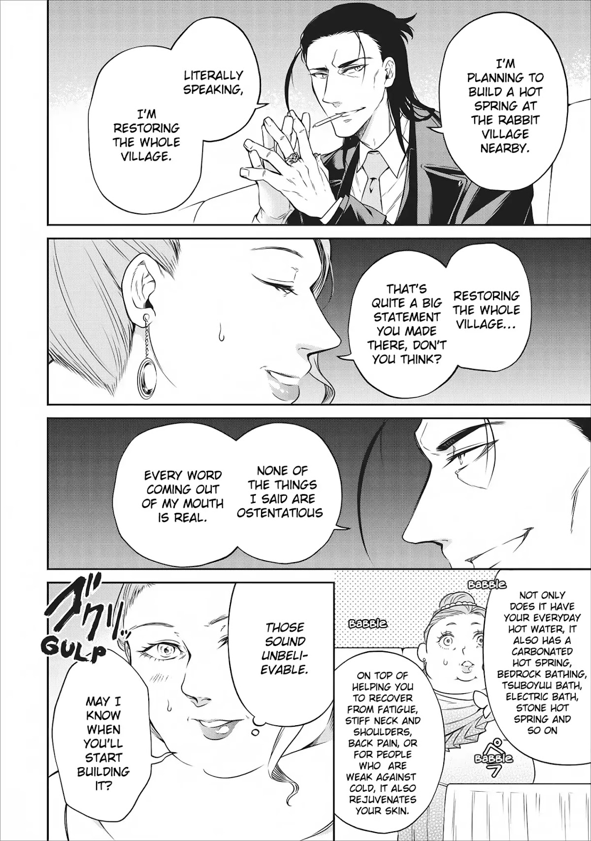 Maou-Sama Retry Chapter 8 page 19 - Chapter 8