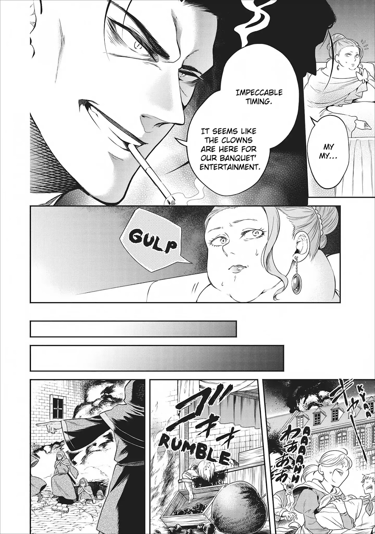 Maou-Sama Retry Chapter 8 page 21 - Chapter 8