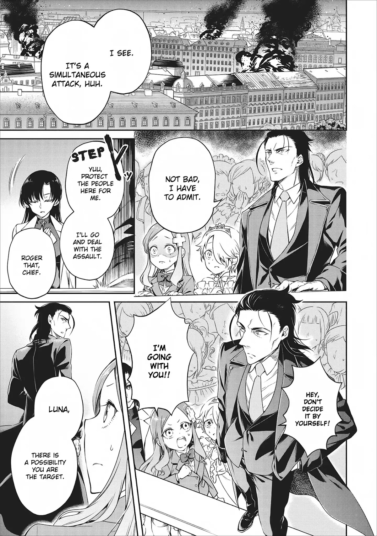 Maou-Sama Retry Chapter 8 page 22 - Chapter 8