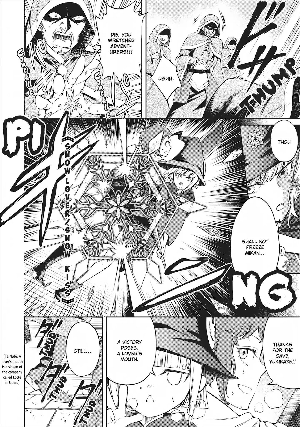 Maou-Sama Retry Chapter 8 page 27 - Chapter 8