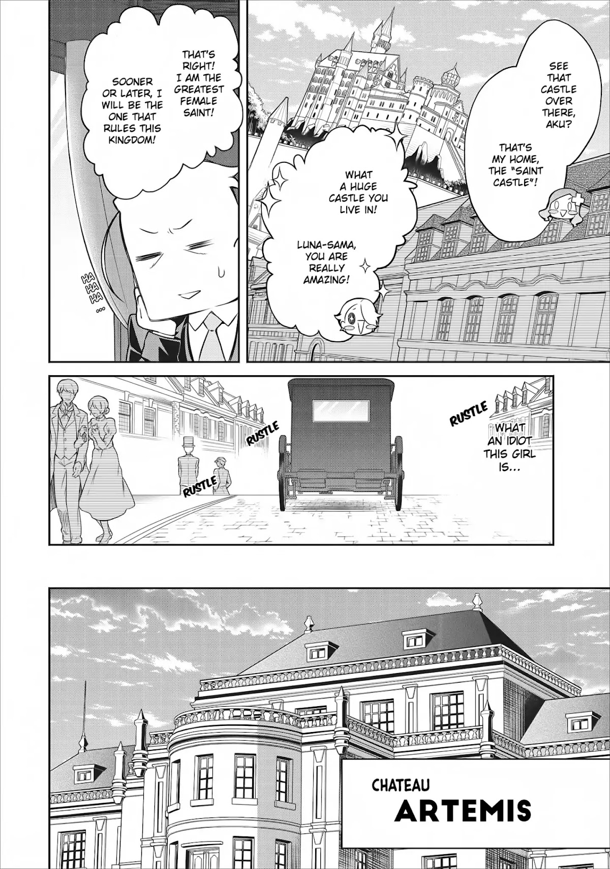 Maou-Sama Retry Chapter 8 page 3 - Chapter 8