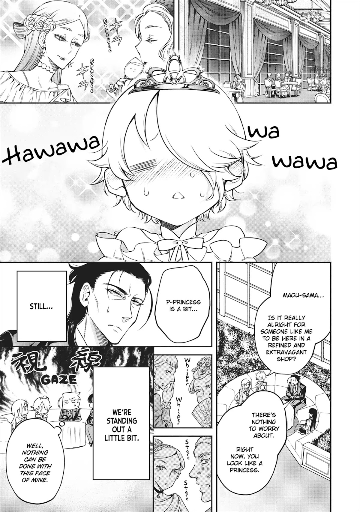 Maou-Sama Retry Chapter 8 page 4 - Chapter 8