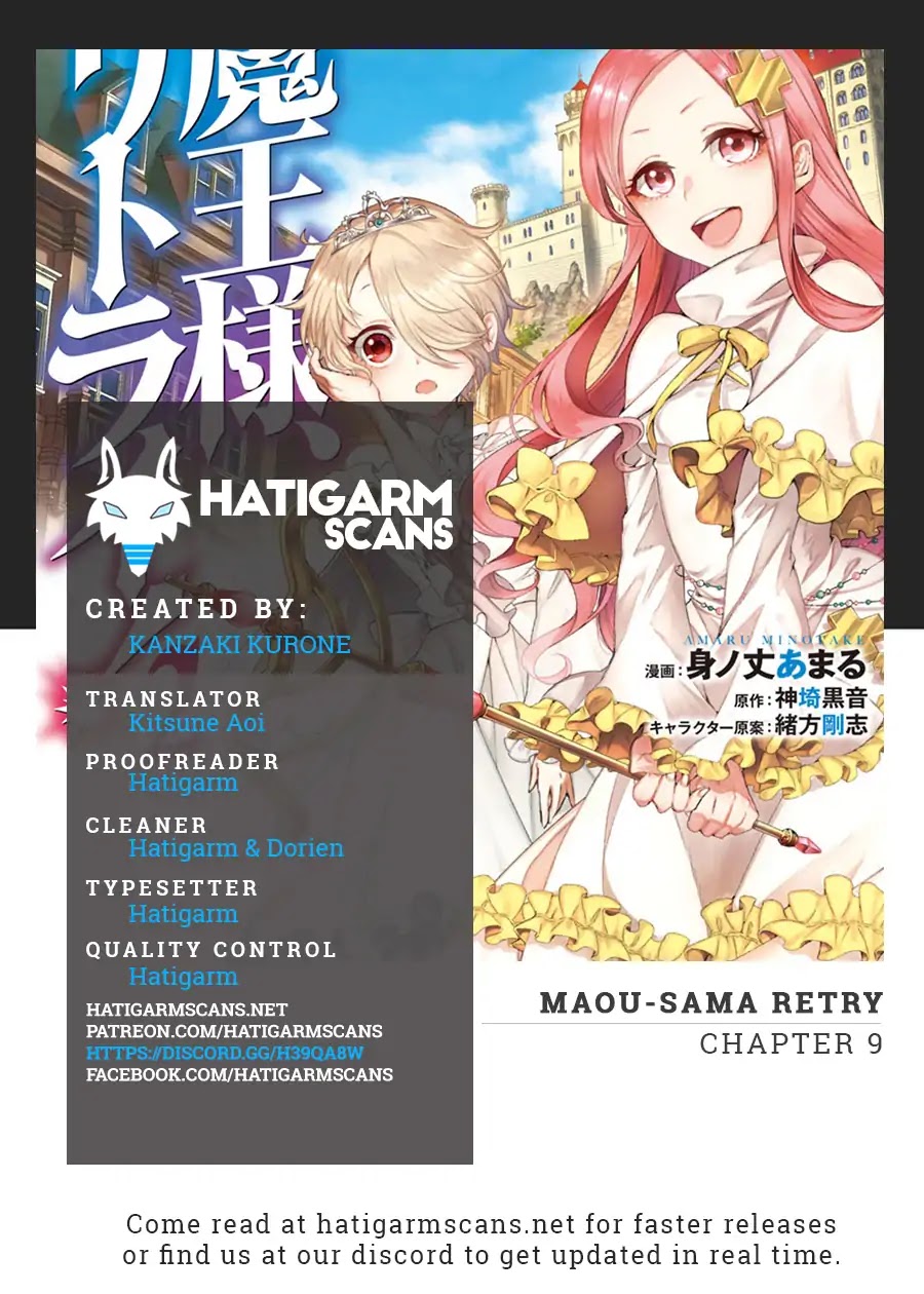 Maou-Sama Retry Chapter 9 page 1 - Chapter 9