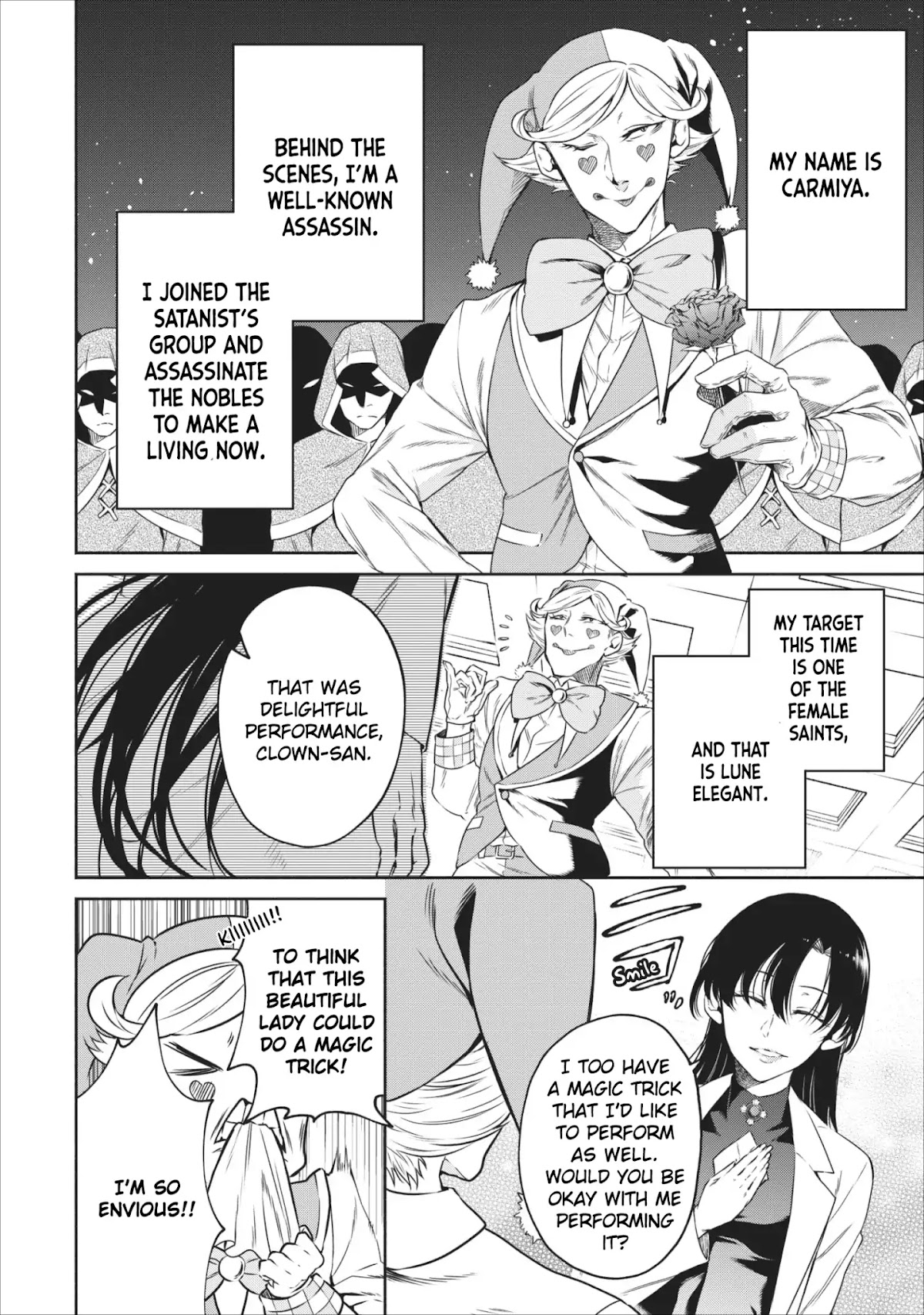 Maou-Sama Retry Chapter 9 page 23 - Chapter 9