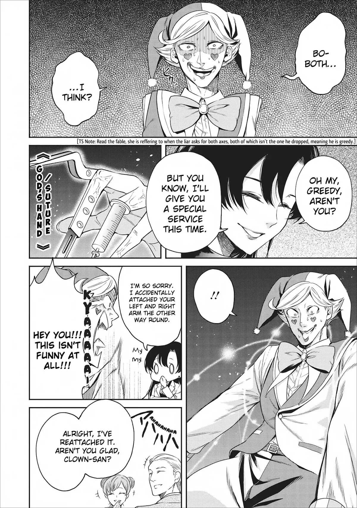Maou-Sama Retry Chapter 9 page 25 - Chapter 9