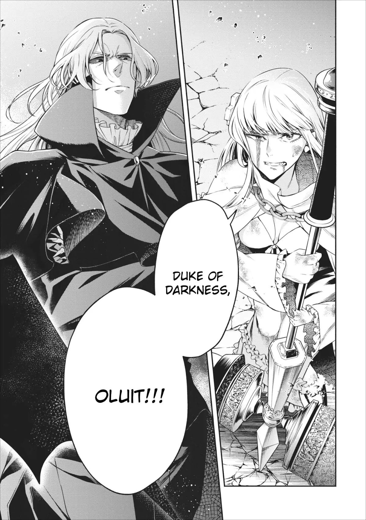 Maou-Sama Retry Chapter 9 page 30 - Chapter 9