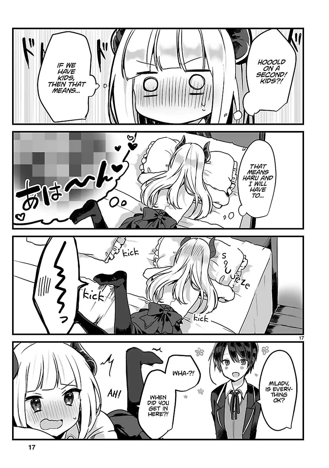 Maou-sama to Kekkonshitai Chapter 0 page 17 - Chapter 0: Oneshot