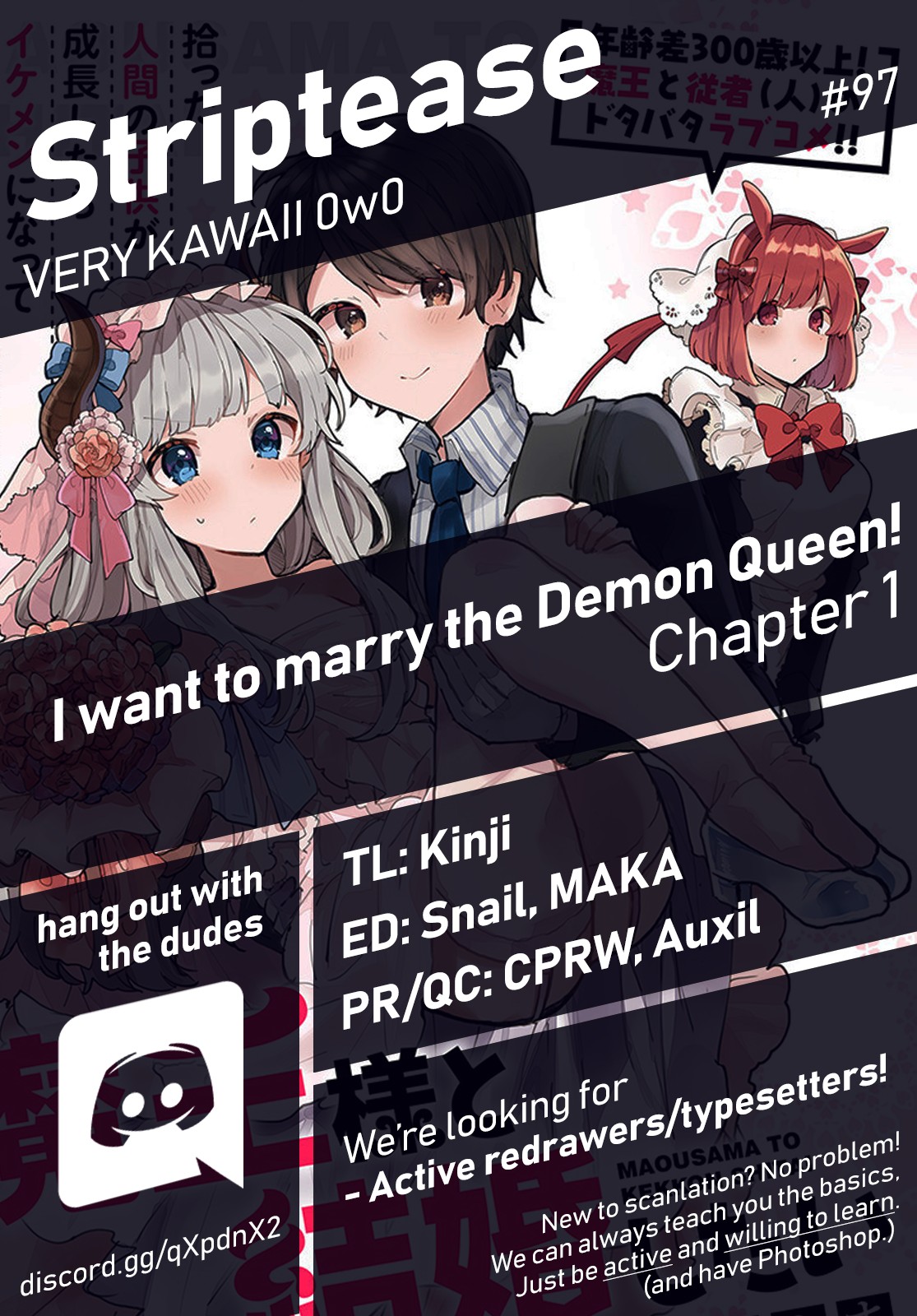 Maou-sama to Kekkonshitai Chapter 1 page 1 - Chapter 1: I want to marry the Demon Queen