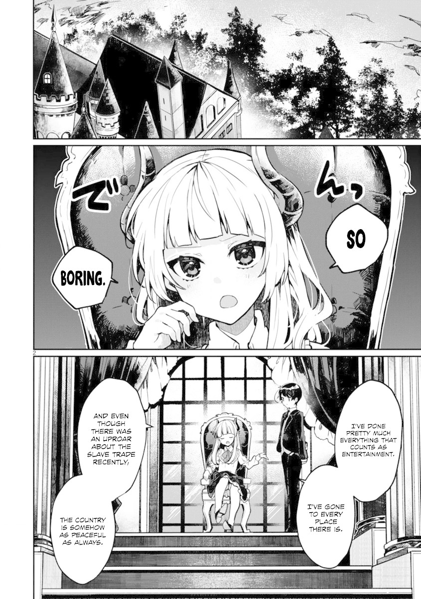Maou-sama to Kekkonshitai Chapter 1 page 3 - Chapter 1: I want to marry the Demon Queen