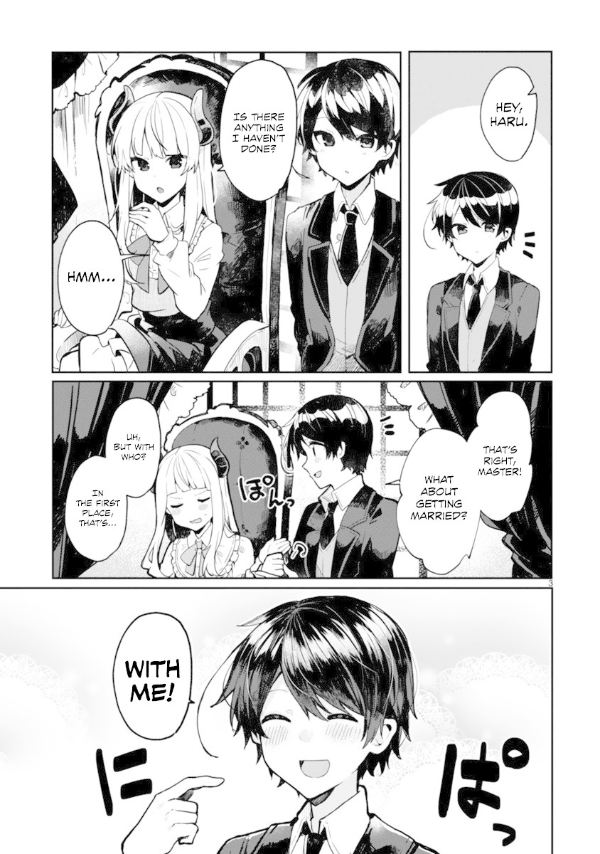 Maou-sama to Kekkonshitai Chapter 1 page 4 - Chapter 1: I want to marry the Demon Queen