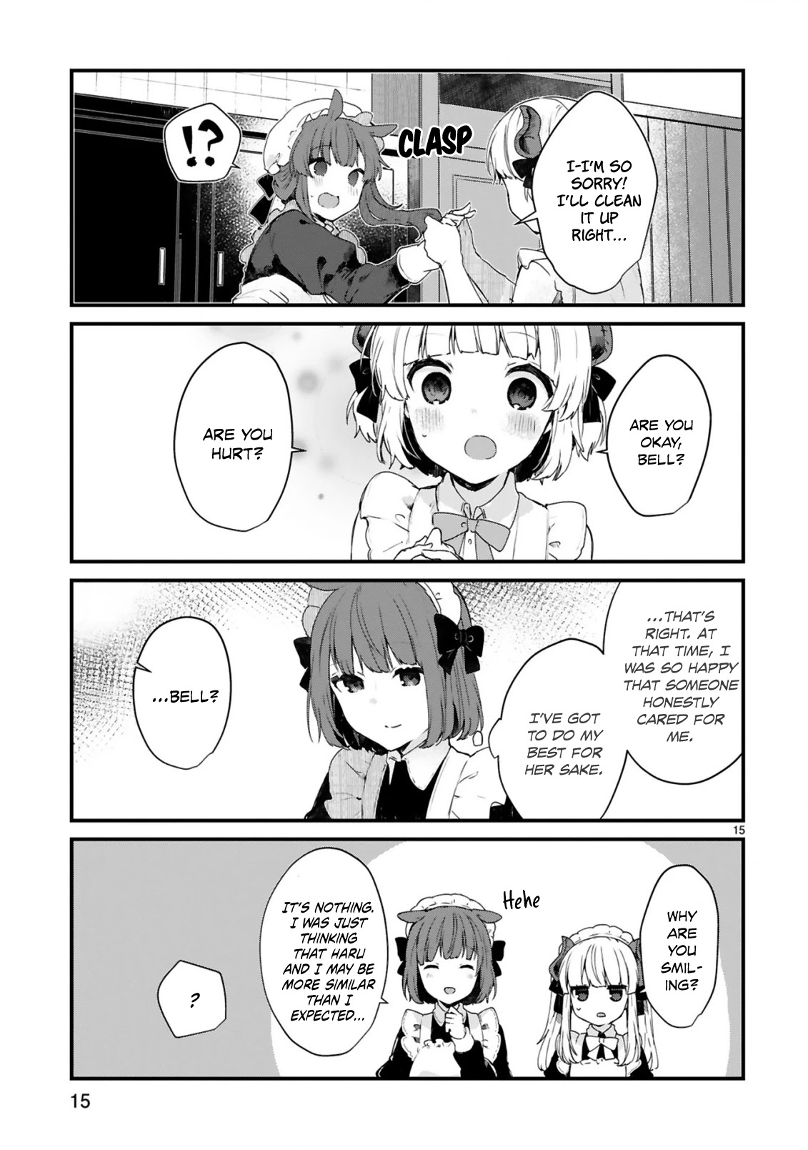 Maou-sama to Kekkonshitai Chapter 10 page 16 - Chapter 10: The Demon Queen wants to learn!