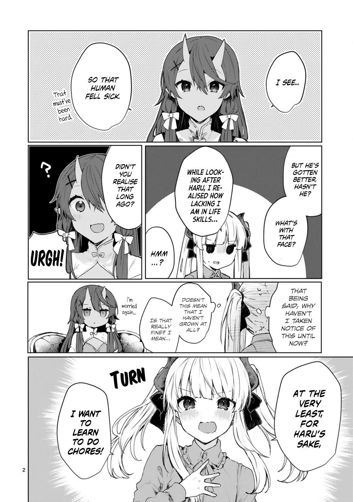 Maou-sama to Kekkonshitai Chapter 10 page 3 - Chapter 10: The Demon Queen wants to learn!