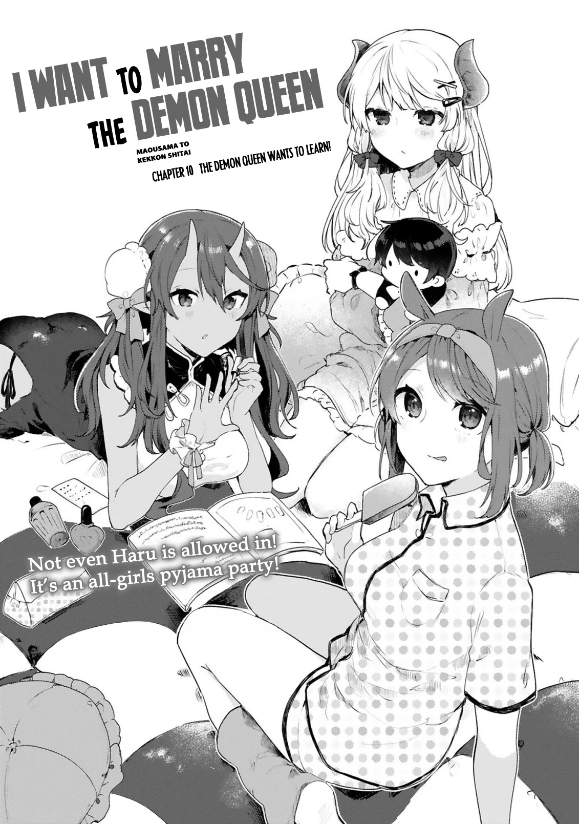 Maou-sama to Kekkonshitai Chapter 10 page 4 - Chapter 10: The Demon Queen wants to learn!