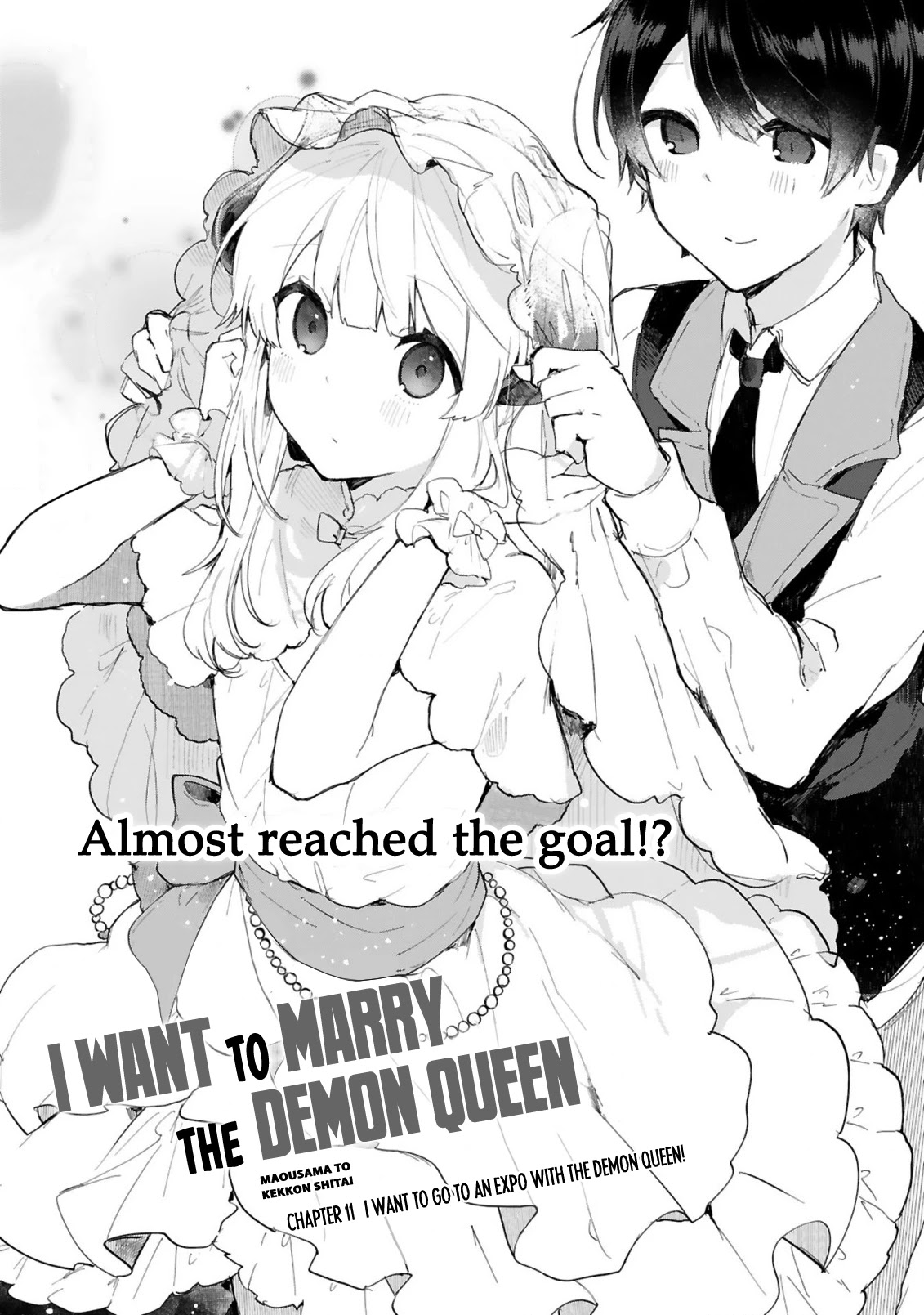 Maou-sama to Kekkonshitai Chapter 11 page 4 - Chapter 11: I want to go to an expo with the Demon Queen.