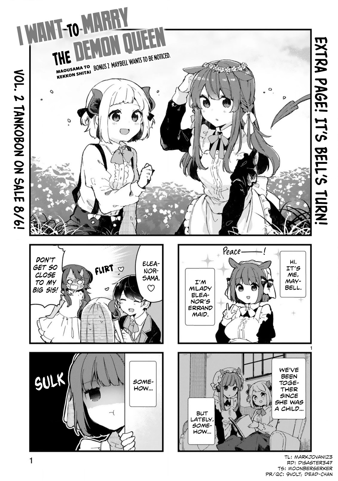 Maou-sama to Kekkonshitai Chapter 12.5 page 1 - Chapter 12.5: Maybell wants to be noticed.