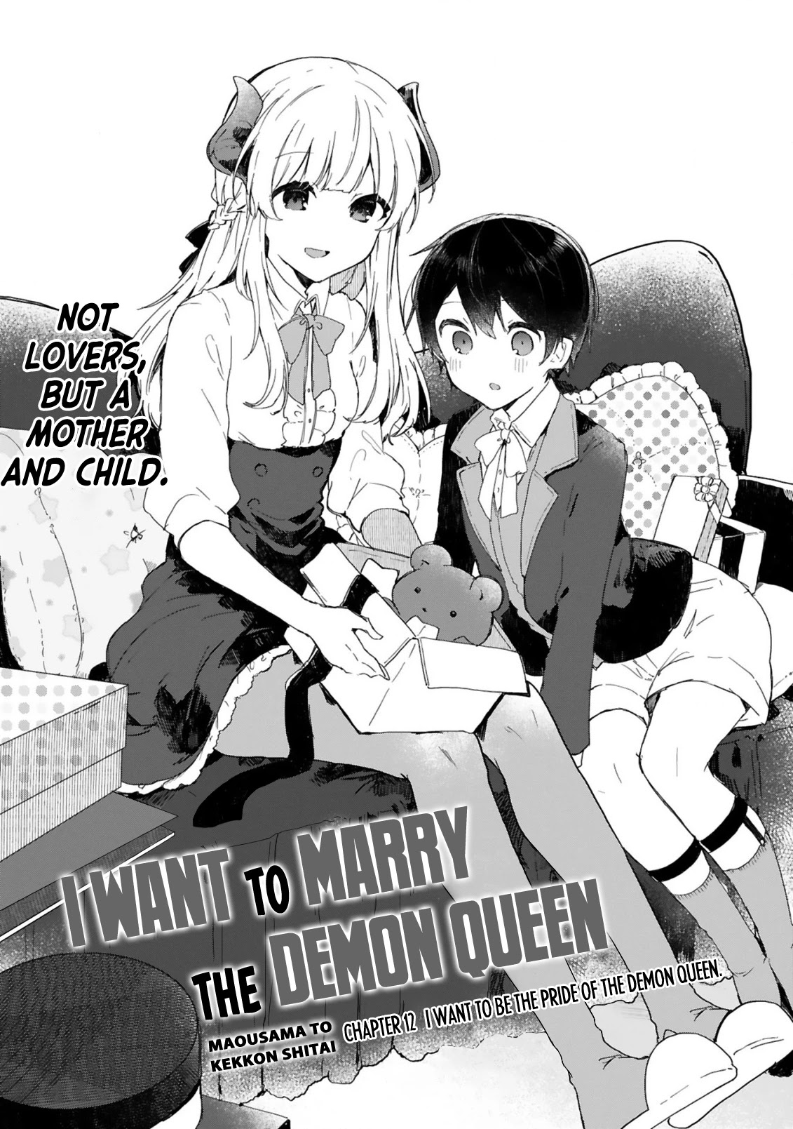 Maou-sama to Kekkonshitai Chapter 12 page 4 - Chapter 12: I want to be the Pride of the Demon Queen.
