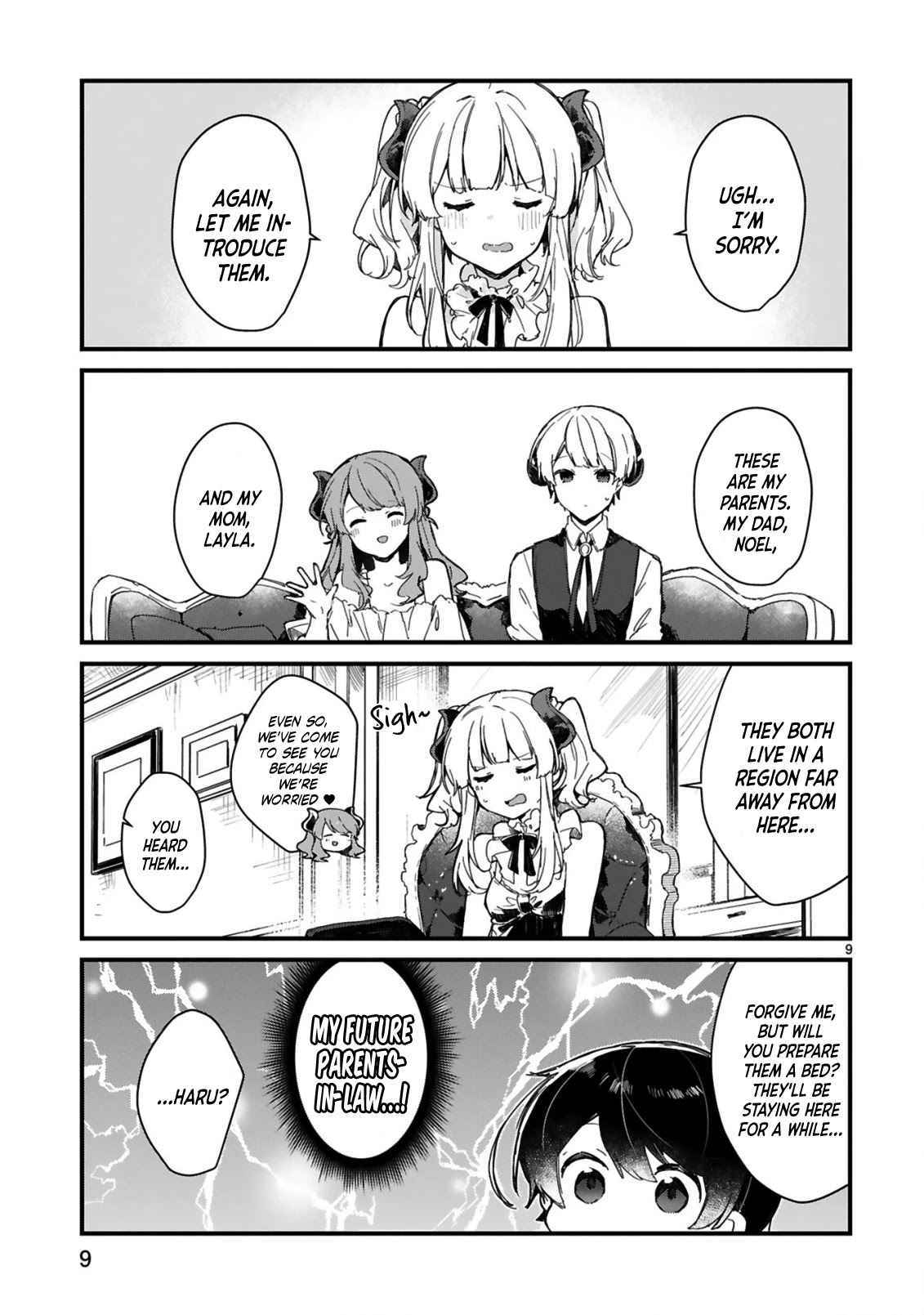 Maou-sama to Kekkonshitai Chapter 13 page 10 - Chapter 13: The Demon Queen wants to Open Up.