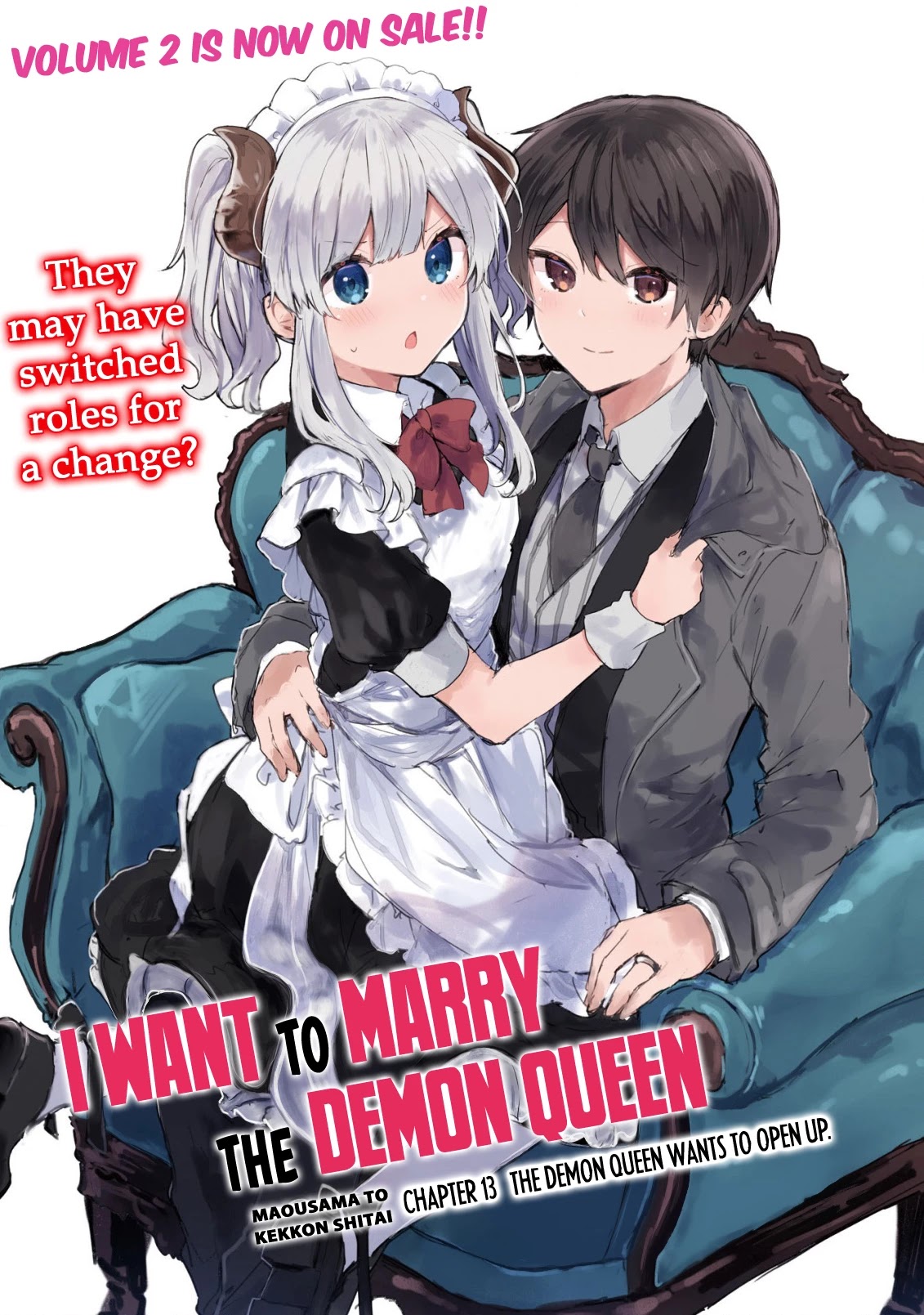 Maou-sama to Kekkonshitai Chapter 13 page 4 - Chapter 13: The Demon Queen wants to Open Up.