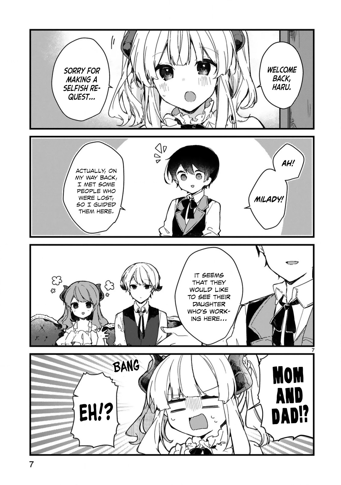 Maou-sama to Kekkonshitai Chapter 13 page 8 - Chapter 13: The Demon Queen wants to Open Up.