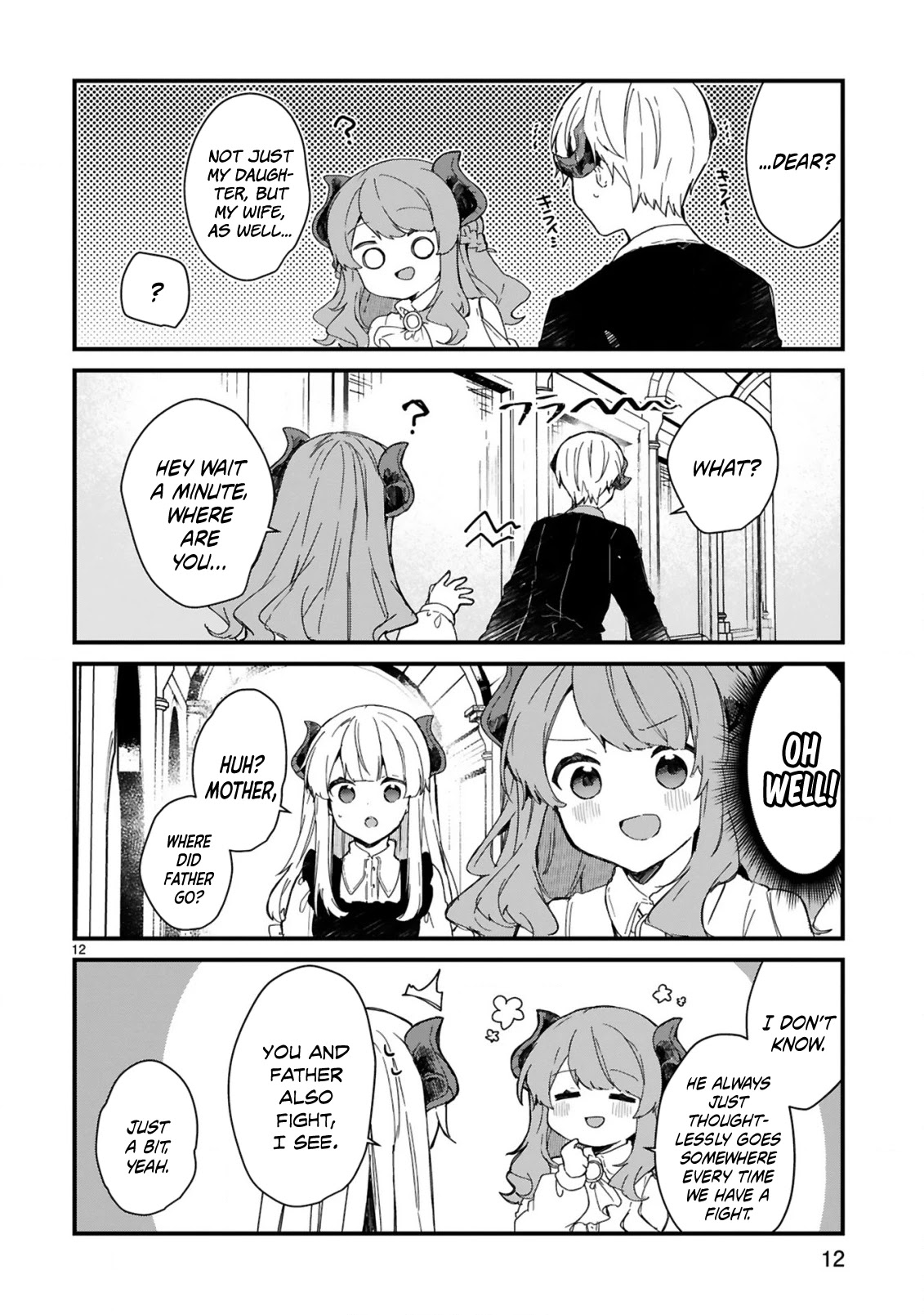 Maou-sama to Kekkonshitai Chapter 14 page 13 - Chapter 14: I want to conciliate with Father