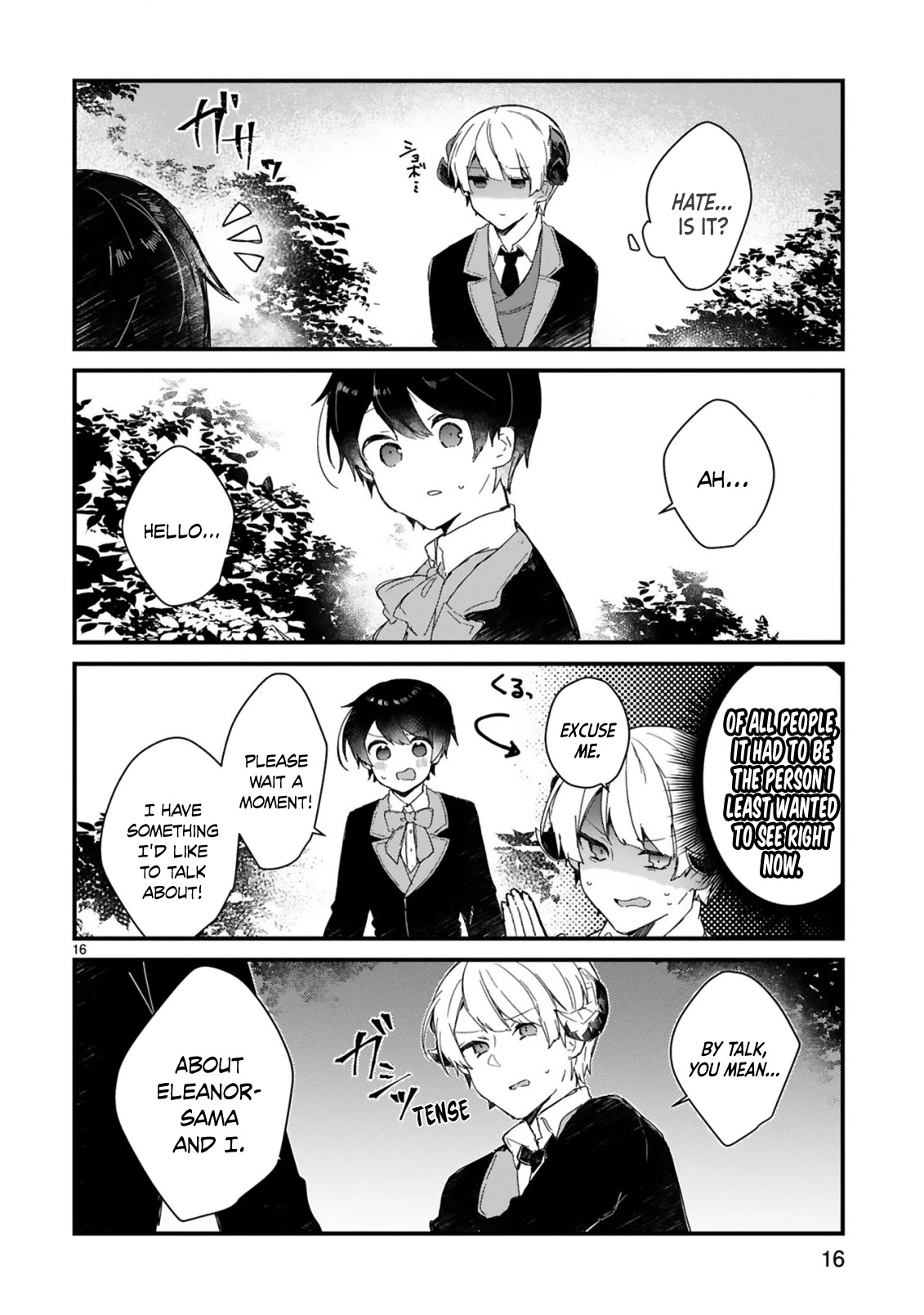 Maou-sama to Kekkonshitai Chapter 14 page 17 - Chapter 14: I want to conciliate with Father