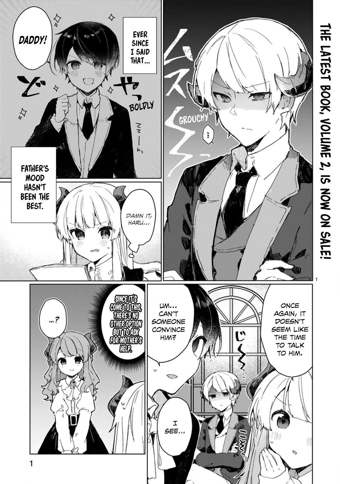 Maou-sama to Kekkonshitai Chapter 14 page 2 - Chapter 14: I want to conciliate with Father
