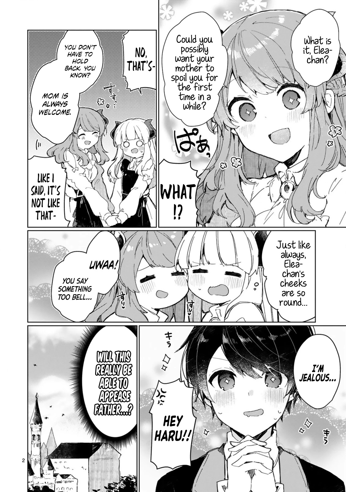 Maou-sama to Kekkonshitai Chapter 14 page 3 - Chapter 14: I want to conciliate with Father