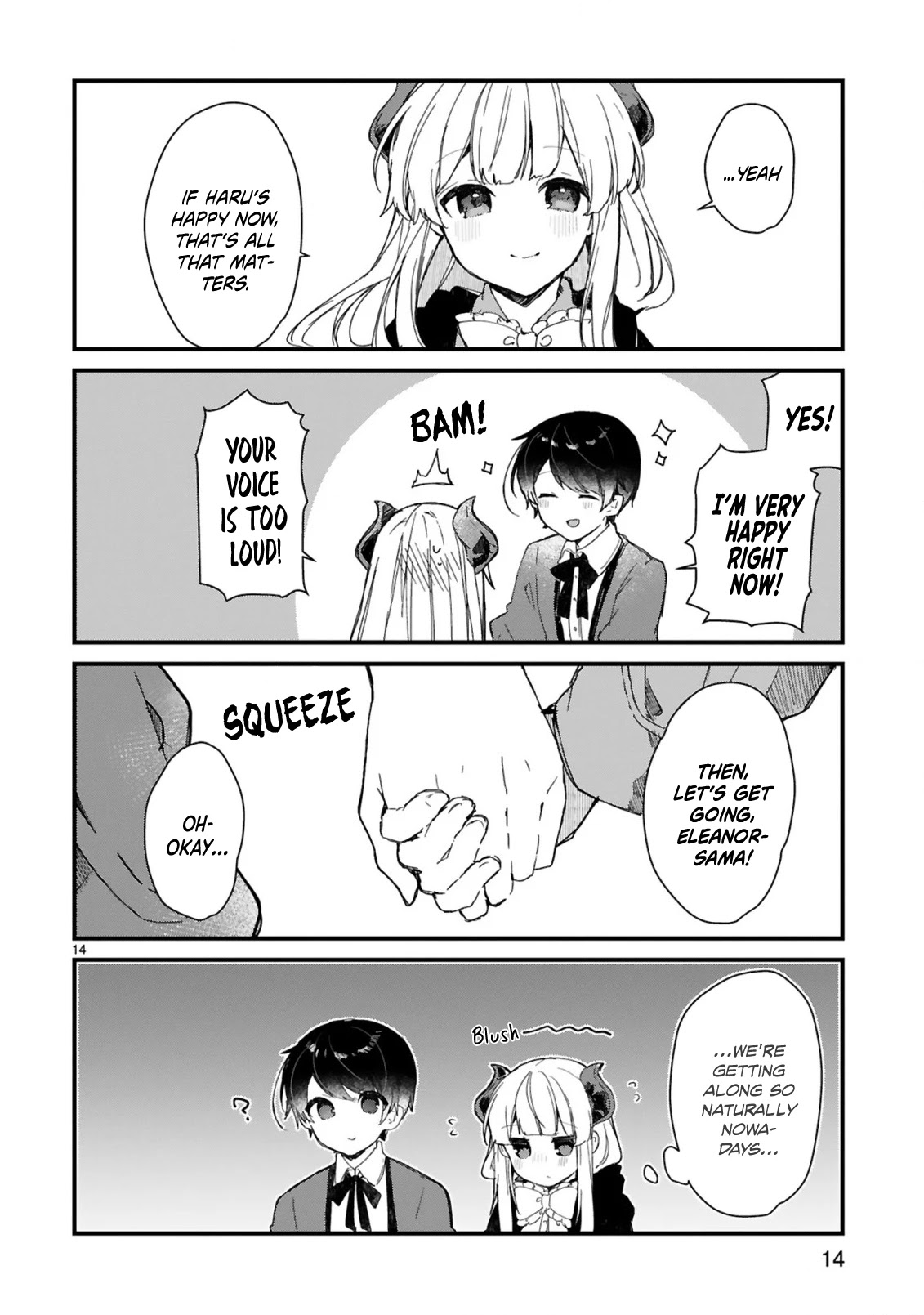 Maou-sama to Kekkonshitai Chapter 15 page 15 - Chapter 15: I Want to take it easy with the Demon Queen.