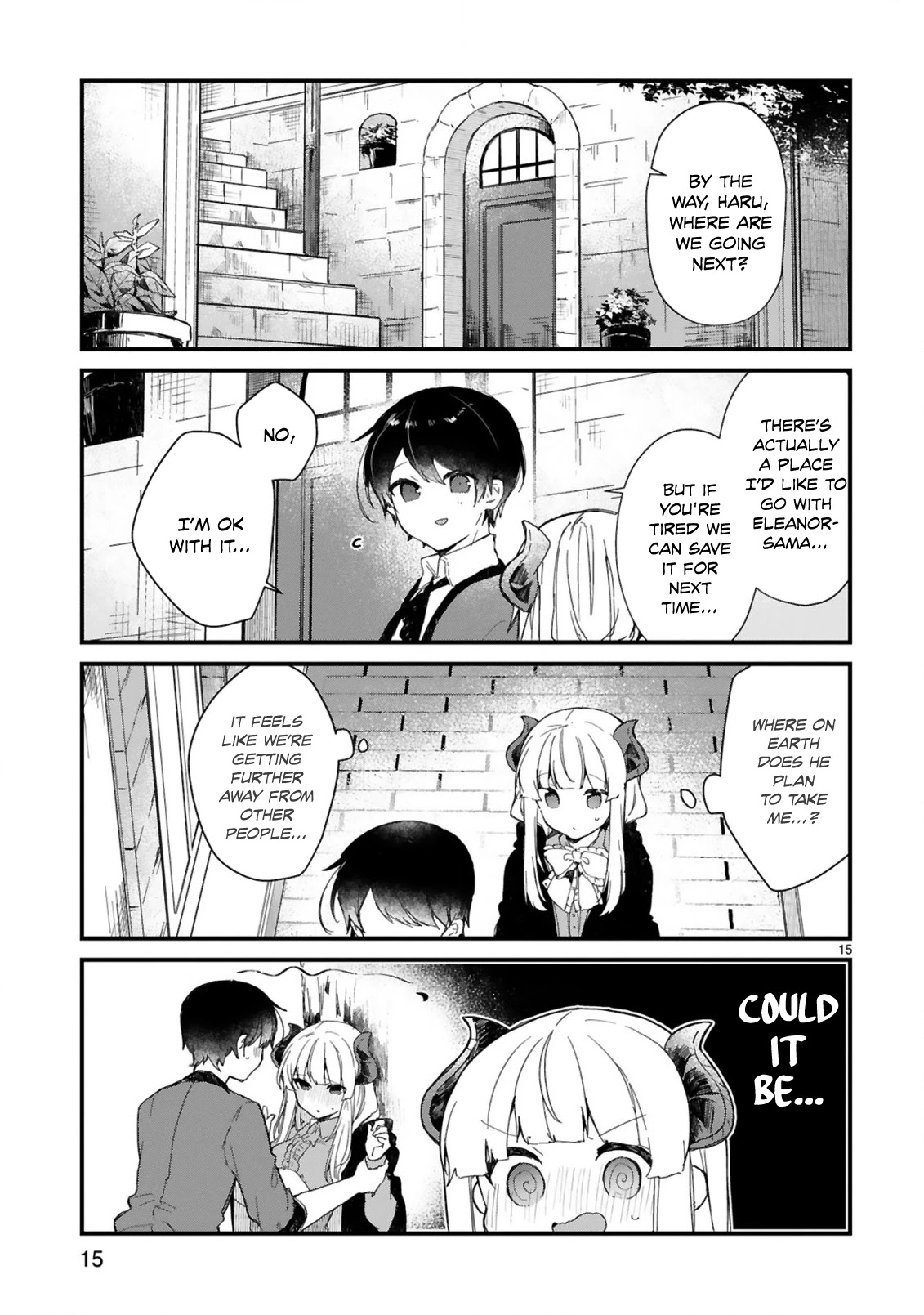 Maou-sama to Kekkonshitai Chapter 15 page 16 - Chapter 15: I Want to take it easy with the Demon Queen.