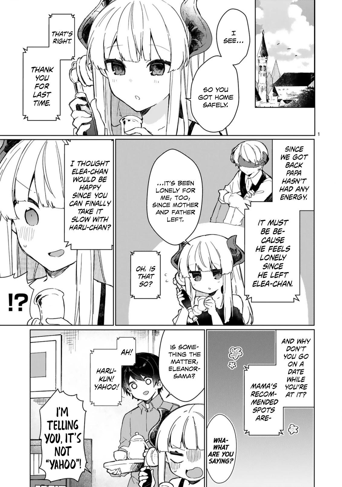 Maou-sama to Kekkonshitai Chapter 15 page 2 - Chapter 15: I Want to take it easy with the Demon Queen.
