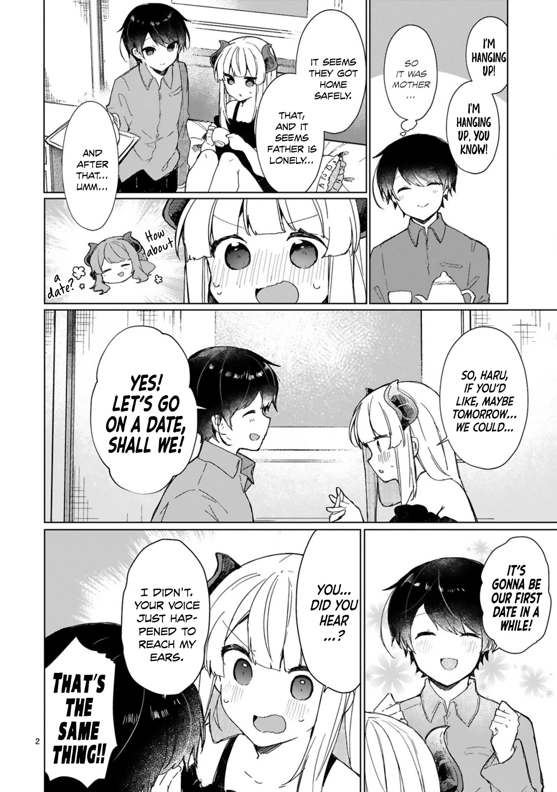 Maou-sama to Kekkonshitai Chapter 15 page 3 - Chapter 15: I Want to take it easy with the Demon Queen.