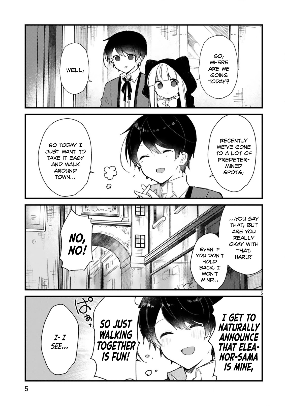 Maou-sama to Kekkonshitai Chapter 15 page 6 - Chapter 15: I Want to take it easy with the Demon Queen.
