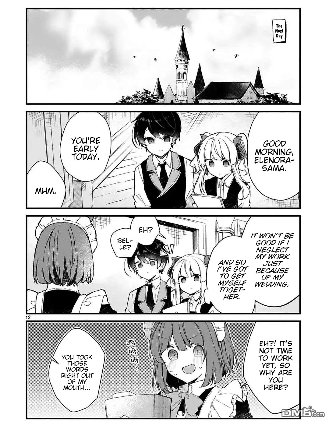 Maou-sama to Kekkonshitai Chapter 16 page 12 - Chapter 16: I Want to Scare the Demon Queen