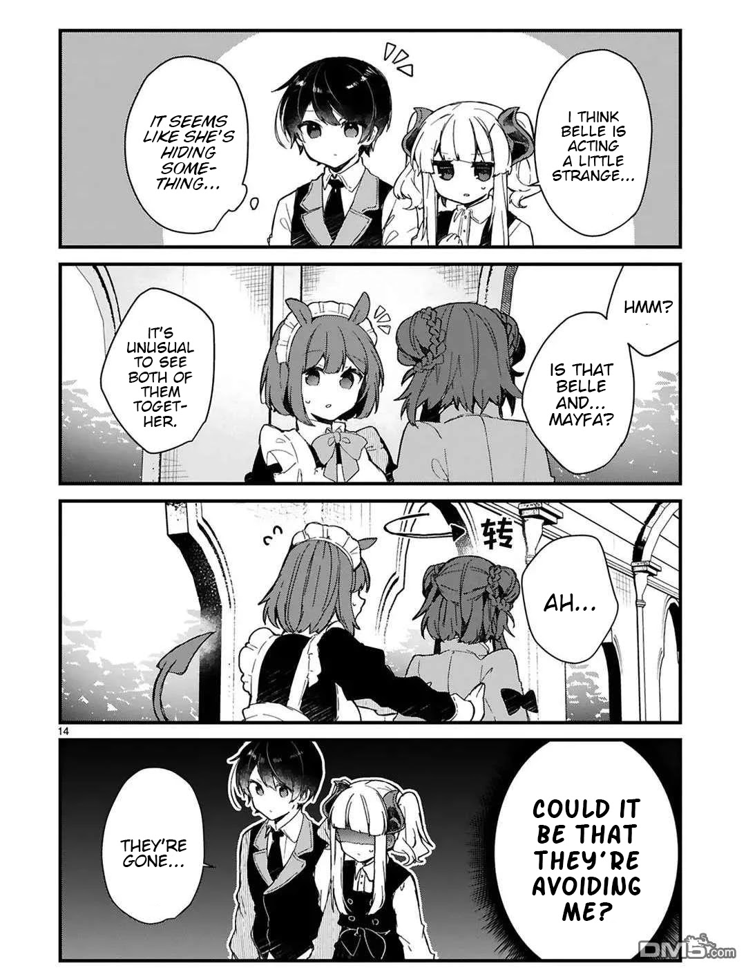 Maou-sama to Kekkonshitai Chapter 16 page 14 - Chapter 16: I Want to Scare the Demon Queen