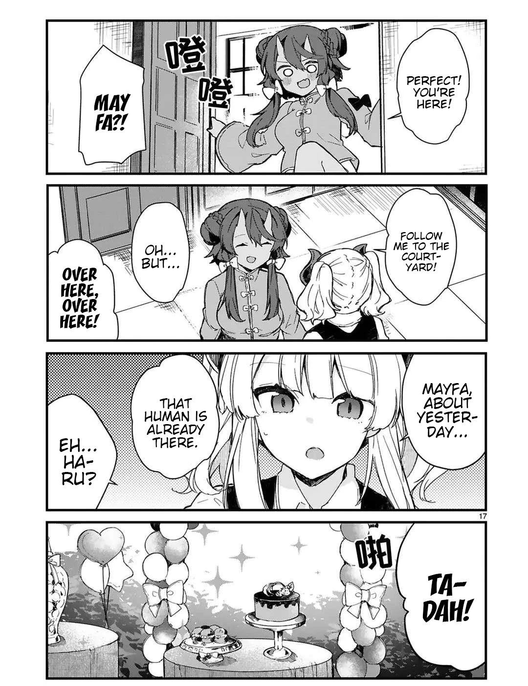 Maou-sama to Kekkonshitai Chapter 16 page 17 - Chapter 16: I Want to Scare the Demon Queen