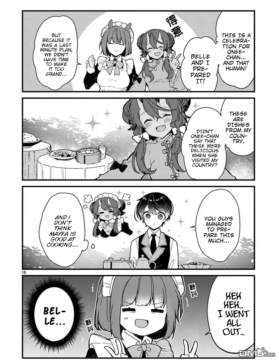 Maou-sama to Kekkonshitai Chapter 16 page 18 - Chapter 16: I Want to Scare the Demon Queen