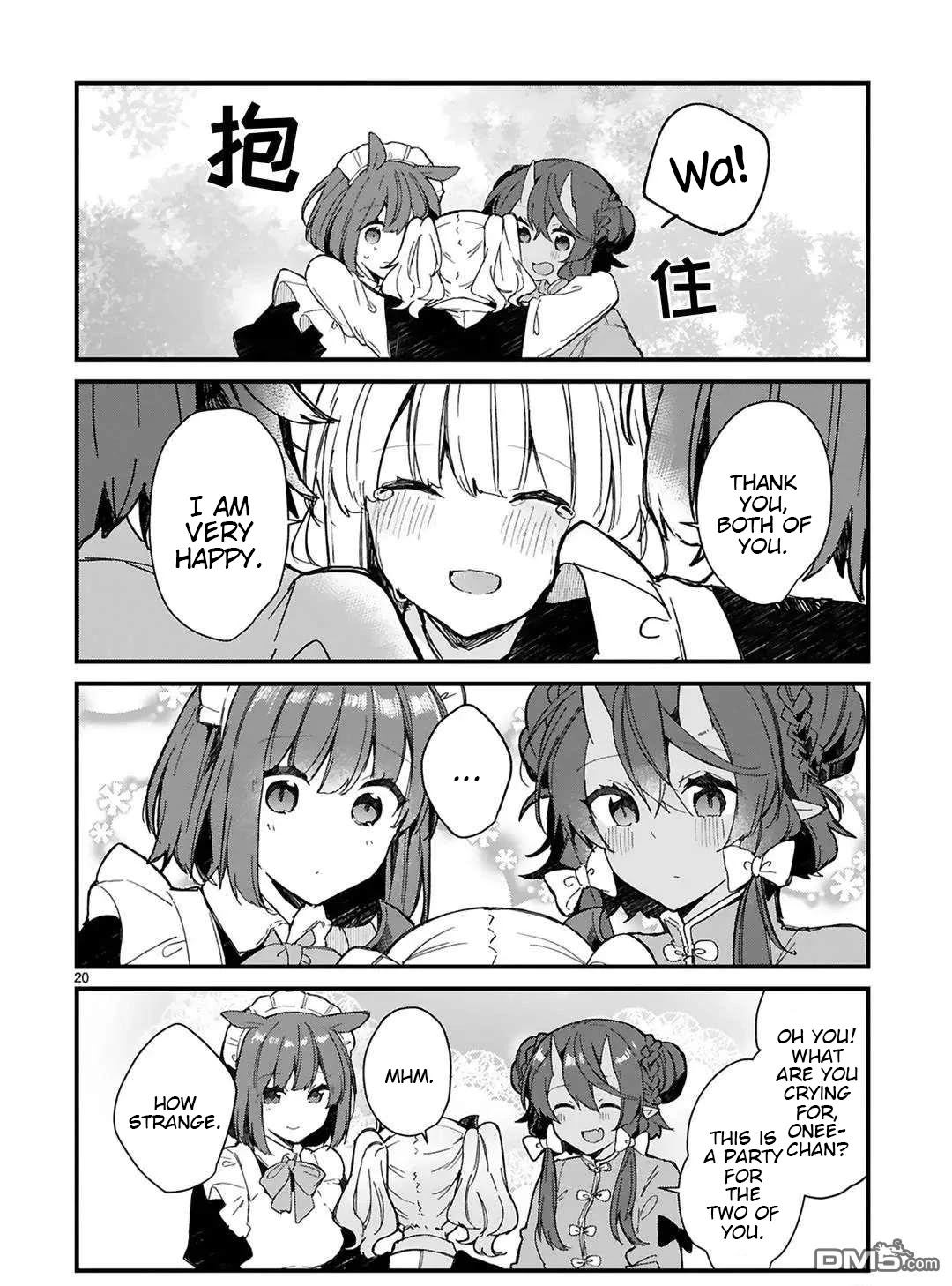 Maou-sama to Kekkonshitai Chapter 16 page 20 - Chapter 16: I Want to Scare the Demon Queen