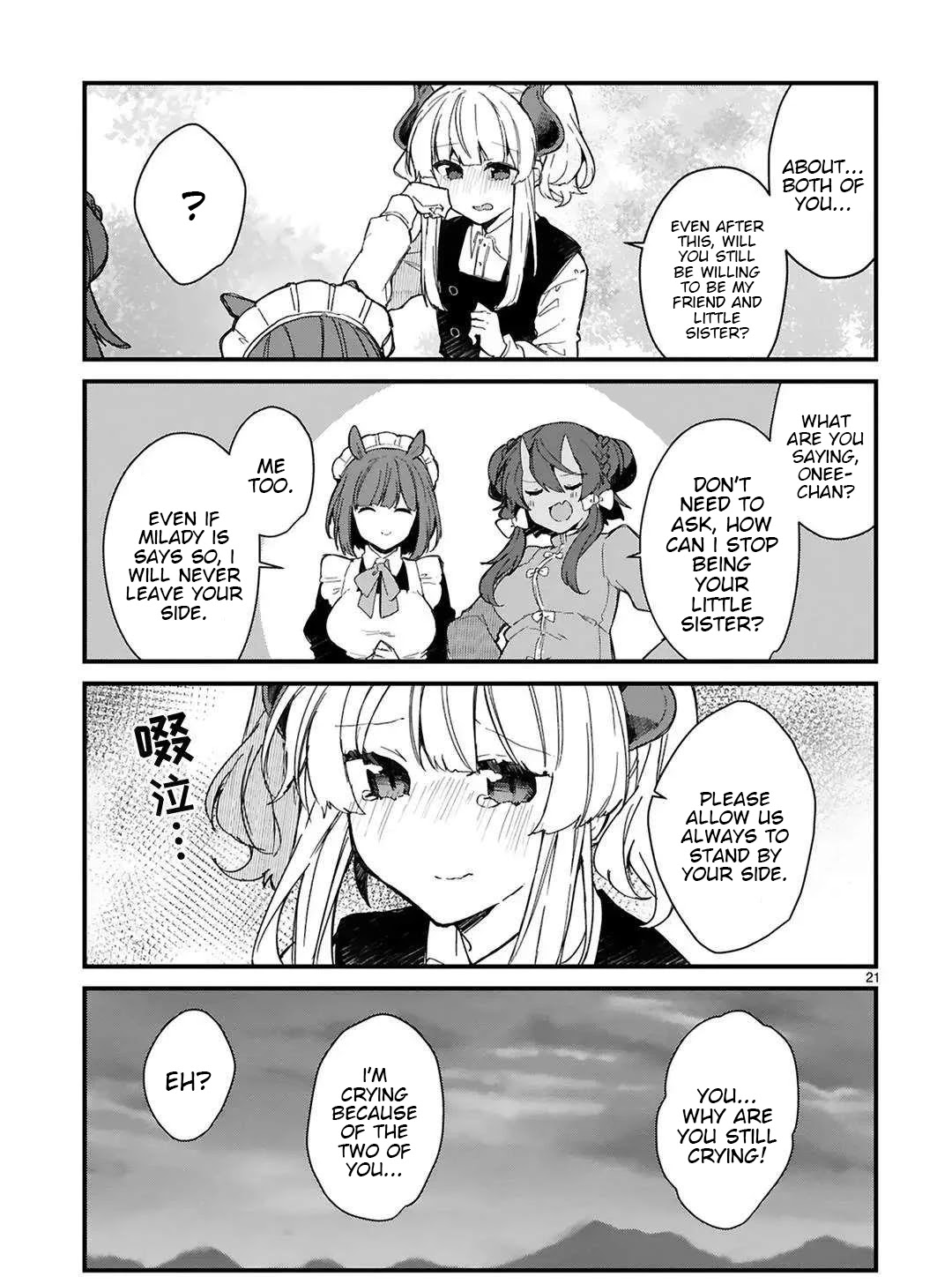 Maou-sama to Kekkonshitai Chapter 16 page 21 - Chapter 16: I Want to Scare the Demon Queen