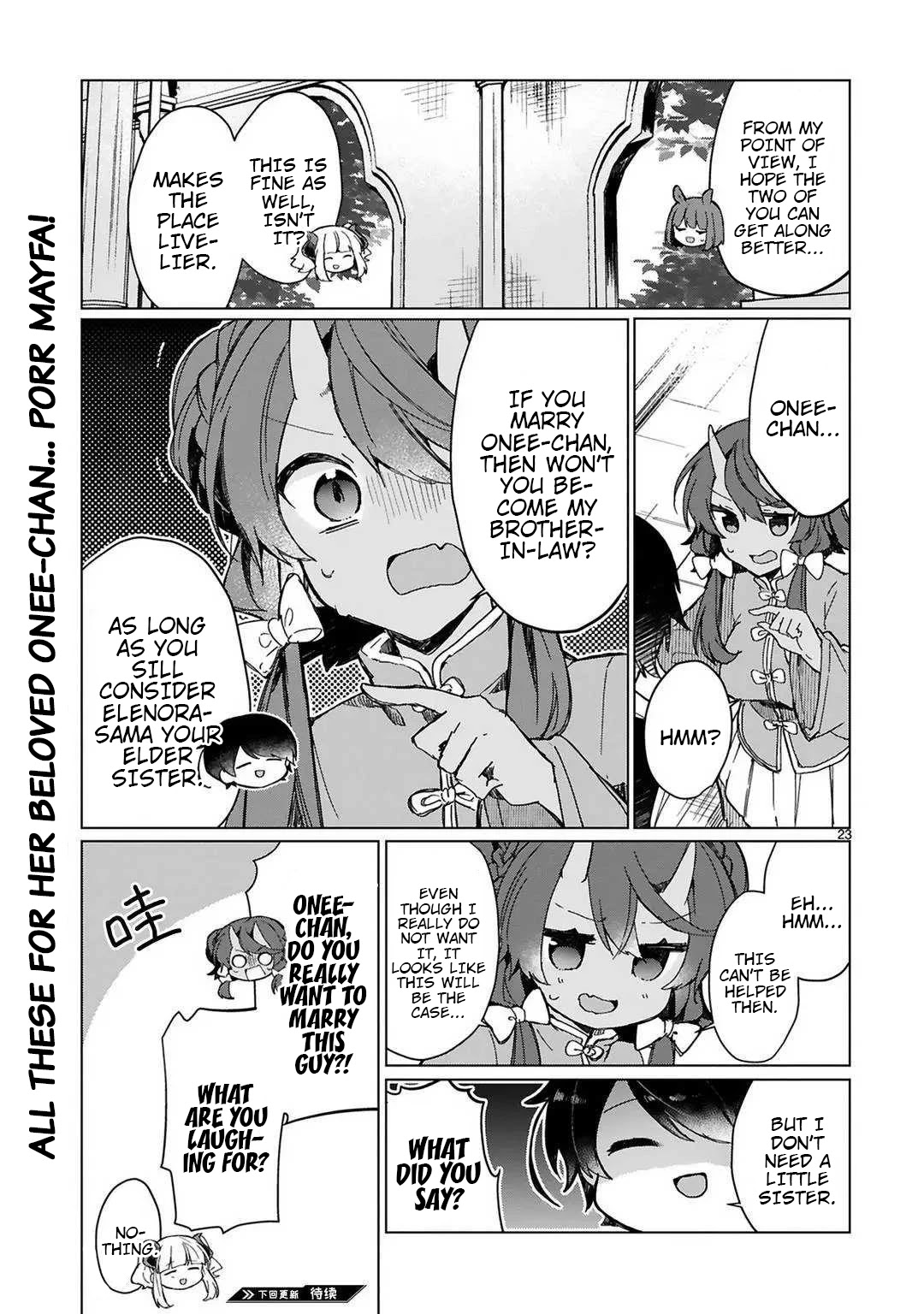 Maou-sama to Kekkonshitai Chapter 16 page 23 - Chapter 16: I Want to Scare the Demon Queen