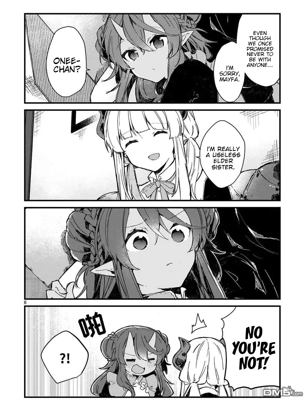 Maou-sama to Kekkonshitai Chapter 16 page 6 - Chapter 16: I Want to Scare the Demon Queen