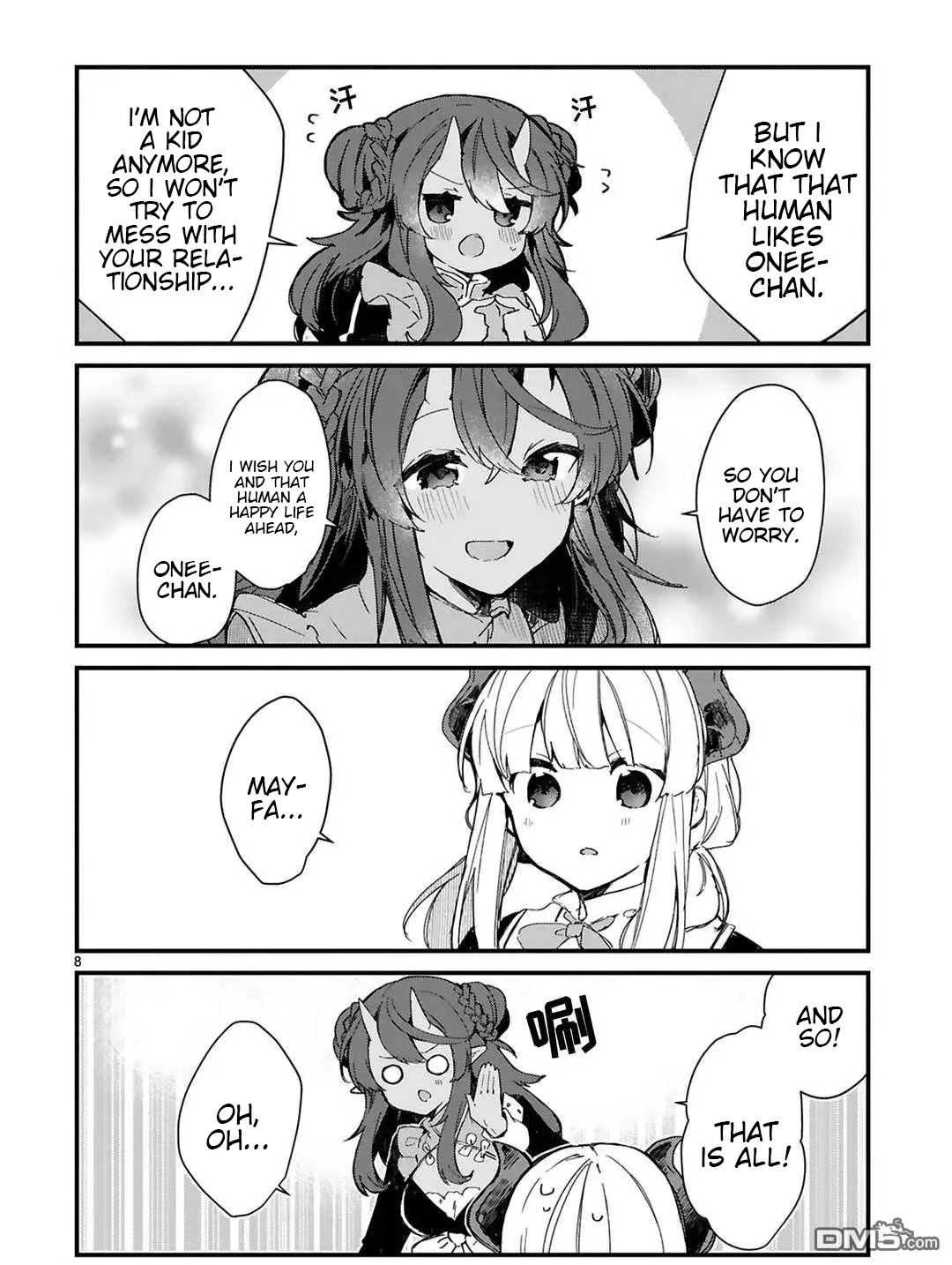 Maou-sama to Kekkonshitai Chapter 16 page 8 - Chapter 16: I Want to Scare the Demon Queen