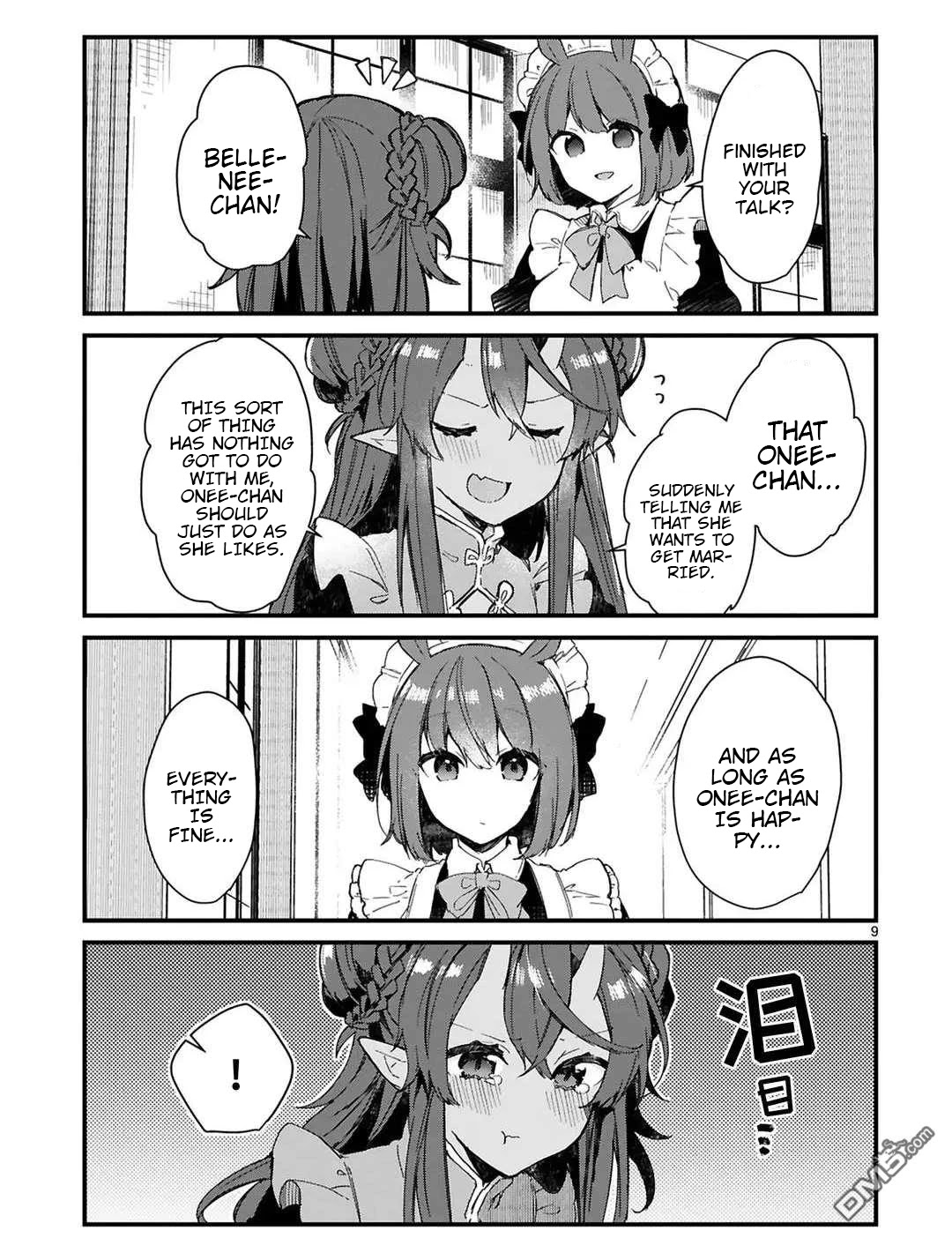 Maou-sama to Kekkonshitai Chapter 16 page 9 - Chapter 16: I Want to Scare the Demon Queen