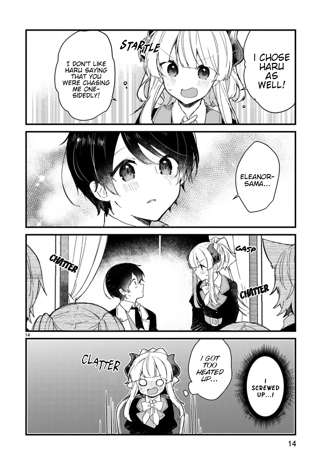 Maou-sama to Kekkonshitai Chapter 17 page 14 - Chapter 17: I Want to be Interviewed with the Demon Queen