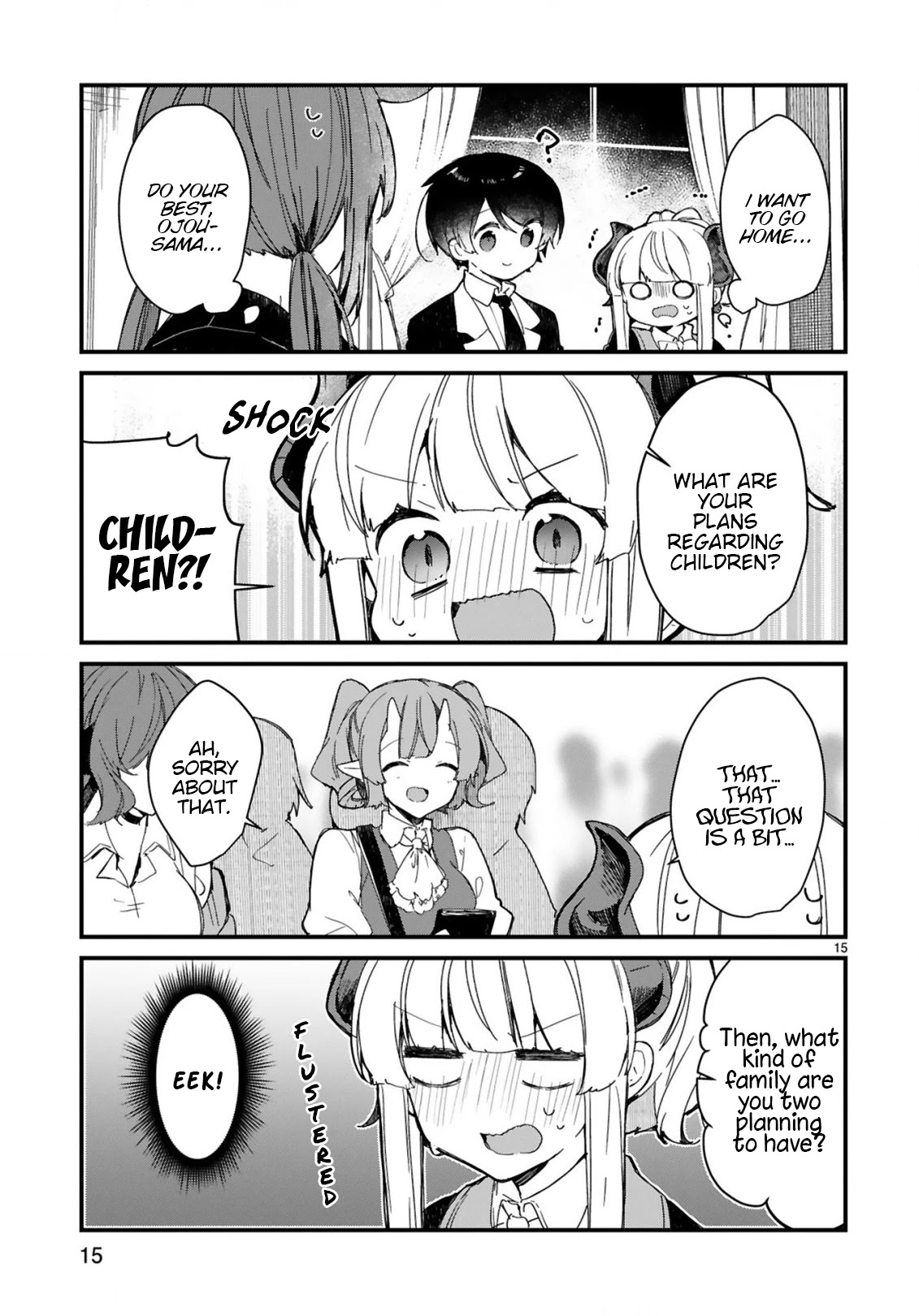 Maou-sama to Kekkonshitai Chapter 17 page 15 - Chapter 17: I Want to be Interviewed with the Demon Queen