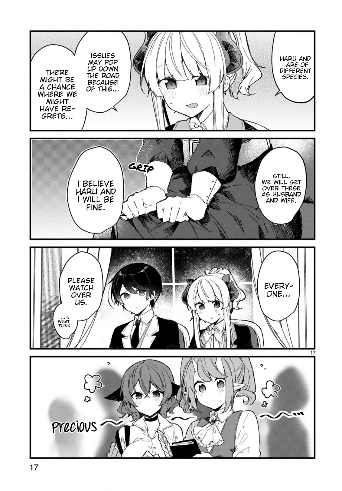 Maou-sama to Kekkonshitai Chapter 17 page 17 - Chapter 17: I Want to be Interviewed with the Demon Queen