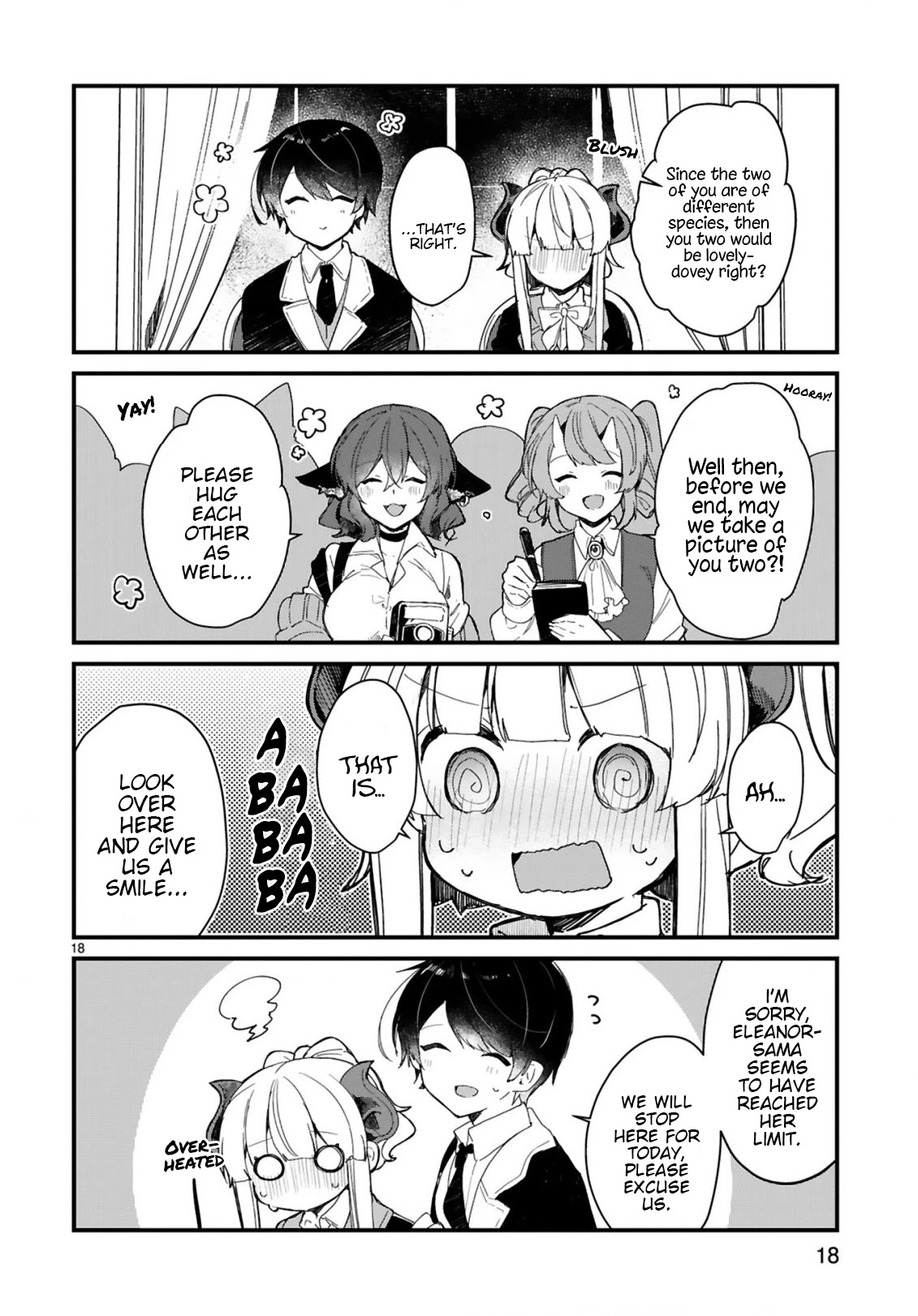 Maou-sama to Kekkonshitai Chapter 17 page 18 - Chapter 17: I Want to be Interviewed with the Demon Queen