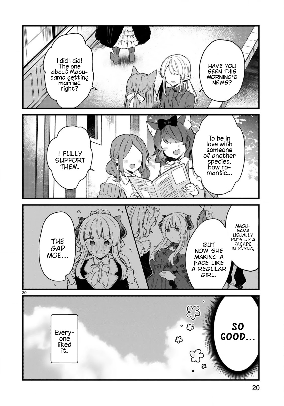 Maou-sama to Kekkonshitai Chapter 17 page 20 - Chapter 17: I Want to be Interviewed with the Demon Queen