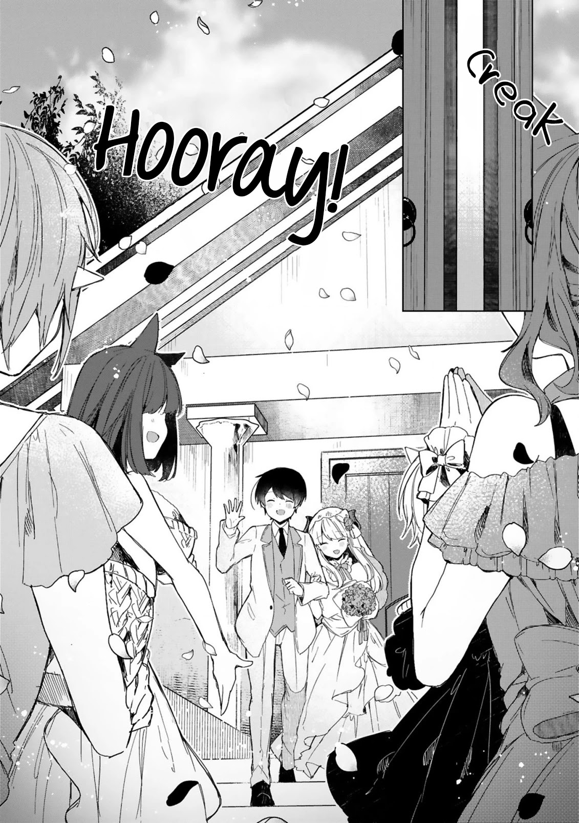 Maou-sama to Kekkonshitai Chapter 18 page 15 - Chapter 18: I Want to be Happy with the Demon Queen... [END]