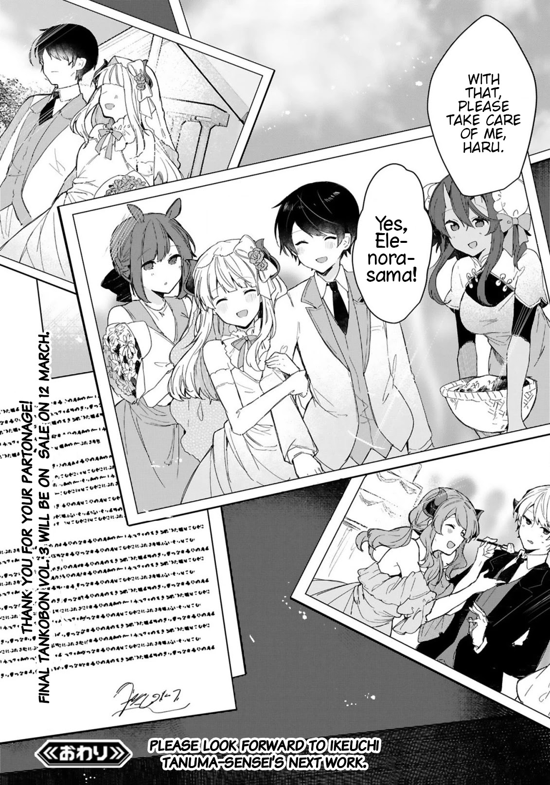 Maou-sama to Kekkonshitai Chapter 18 page 25 - Chapter 18: I Want to be Happy with the Demon Queen... [END]